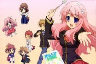 Baka to Test to Shoukanjuu Mini Anime En Streaming Vostfr
