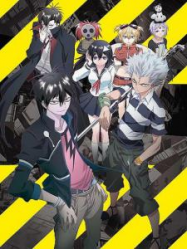 Blood Lad streaming