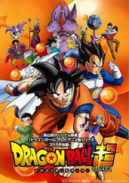 Dragon Ball Super streaming