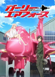 Girly Air Force En Streaming Vostfr