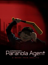 Paranoia Agent streaming