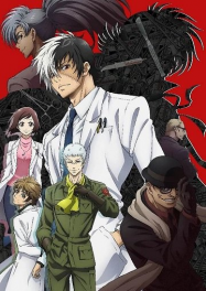 Young Black Jack streaming